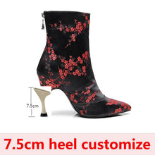 Load image into Gallery viewer, Salsa Jazz Ballroom Latin Dance Shoes
