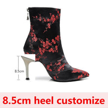 Load image into Gallery viewer, Salsa Jazz Ballroom Latin Dance Shoes
