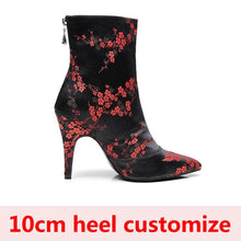 Load image into Gallery viewer, Salsa Jazz Ballroom Latin Dance Shoes
