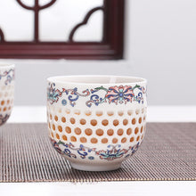 Load image into Gallery viewer, Kung Fu Tea  Cup
