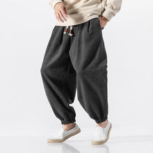 Load image into Gallery viewer, streetwear loose joggers  Pants
